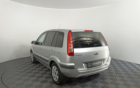 Ford Fusion I, 2008 год, 627 000 рублей, 7 фотография