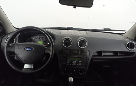 Ford Fusion I, 2008 год, 627 000 рублей, 14 фотография