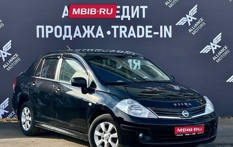 Nissan Tiida, 2011 год, 895 000 рублей, 1 фотография