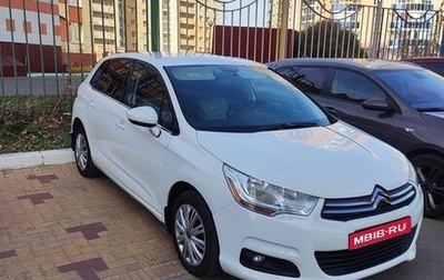 Citroen C4 II рестайлинг, 2012 год, 730 000 рублей, 1 фотография