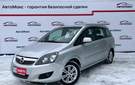 Opel Zafira B, 2013 год, 930 000 рублей, 1 фотография