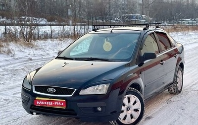 Ford Focus II рестайлинг, 2006 год, 379 000 рублей, 1 фотография