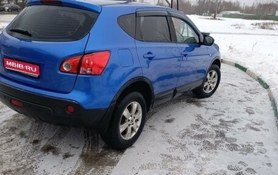 Nissan Qashqai, 2009 год, 998 000 рублей, 1 фотография