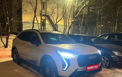 Haval Jolion, 2024 год, 2 450 000 рублей, 1 фотография