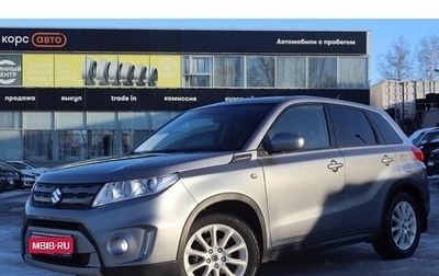 Suzuki Vitara II рестайлинг, 2015 год, 1 287 000 рублей, 1 фотография