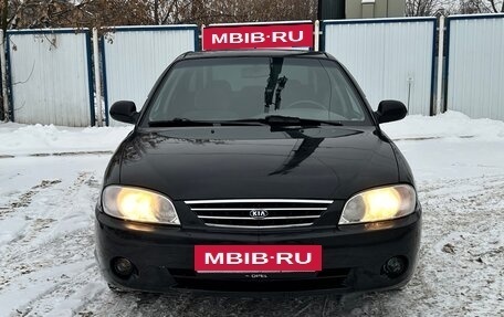 KIA Spectra II (LD), 2011 год, 370 000 рублей, 4 фотография