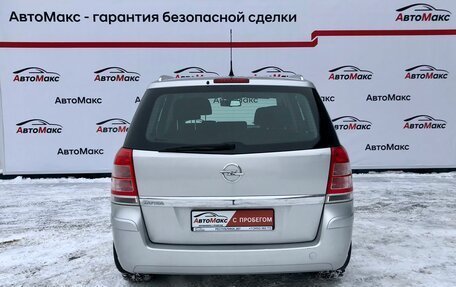 Opel Zafira B, 2013 год, 930 000 рублей, 3 фотография