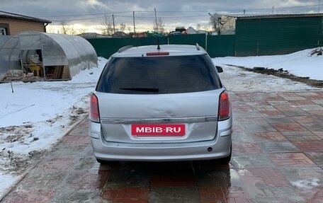 Opel Astra H, 2007 год, 435 000 рублей, 16 фотография