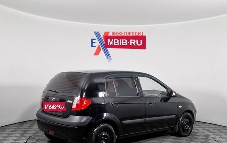 Hyundai Getz I рестайлинг, 2010 год, 685 000 рублей, 4 фотография