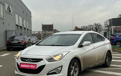 Hyundai i40 I рестайлинг, 2015 год, 1 490 000 рублей, 1 фотография