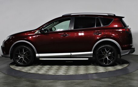 Toyota RAV4, 2017 год, 2 797 000 рублей, 7 фотография