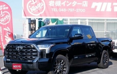 Toyota Tundra, 2022 год, 15 000 000 рублей, 1 фотография