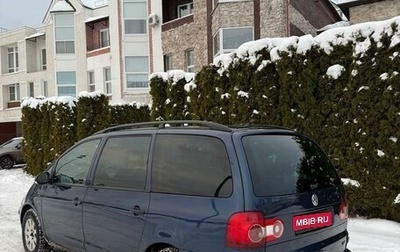 Volkswagen Sharan I рестайлинг, 2004 год, 435 000 рублей, 1 фотография