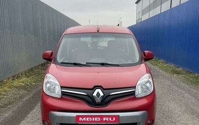 Renault Kangoo II рестайлинг, 2014 год, 1 100 000 рублей, 1 фотография