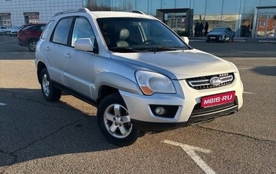 KIA Sportage II, 2009 год, 1 070 000 рублей, 1 фотография