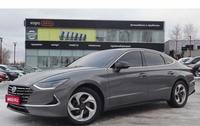 Hyundai Sonata VIII, 2019 год, 2 580 000 рублей, 1 фотография