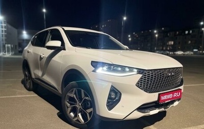 Haval F7 I, 2022 год, 2 250 000 рублей, 1 фотография