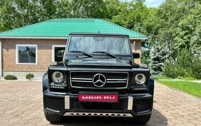 Mercedes-Benz G-Класс AMG, 2012 год, 10 000 000 рублей, 1 фотография