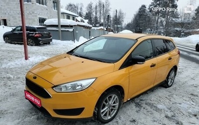 Ford Focus III, 2015 год, 650 000 рублей, 1 фотография