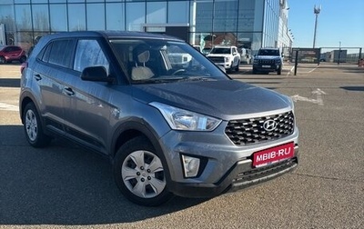 Hyundai Creta I рестайлинг, 2021 год, 2 100 000 рублей, 1 фотография