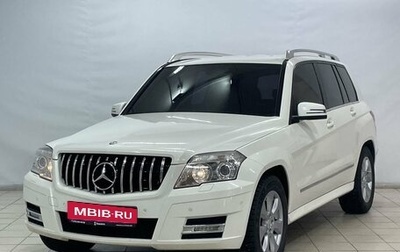 Mercedes-Benz GLK-Класс, 2011 год, 1 620 000 рублей, 1 фотография