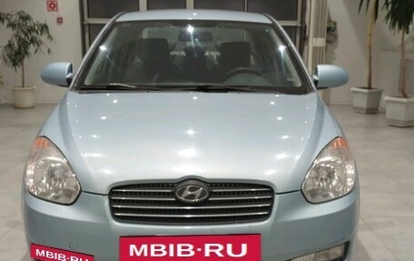 Hyundai Accent III, 2008 год, 545 000 рублей, 3 фотография