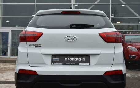 Hyundai Creta I рестайлинг, 2017 год, 1 699 000 рублей, 6 фотография