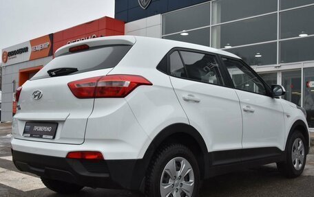 Hyundai Creta I рестайлинг, 2017 год, 1 699 000 рублей, 9 фотография