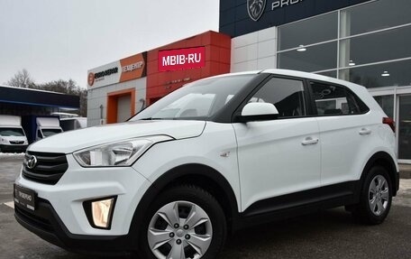 Hyundai Creta I рестайлинг, 2017 год, 1 699 000 рублей, 3 фотография