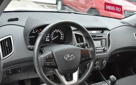 Hyundai Creta I рестайлинг, 2017 год, 1 699 000 рублей, 16 фотография