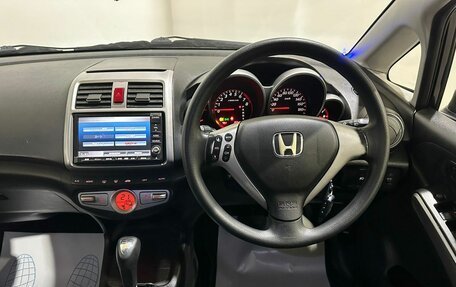 Honda Airwave I рестайлинг, 2009 год, 730 000 рублей, 13 фотография