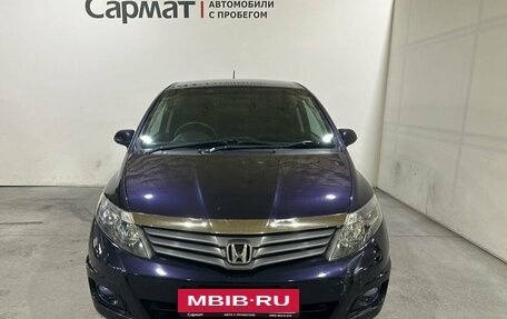 Honda Airwave I рестайлинг, 2009 год, 730 000 рублей, 2 фотография