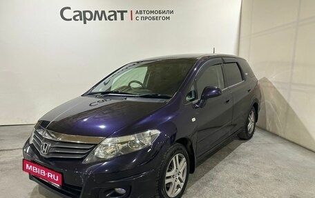 Honda Airwave I рестайлинг, 2009 год, 730 000 рублей, 3 фотография