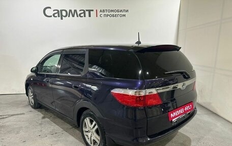 Honda Airwave I рестайлинг, 2009 год, 730 000 рублей, 5 фотография