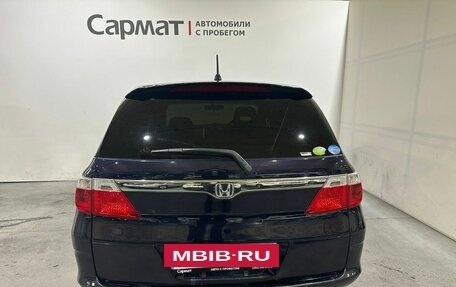 Honda Airwave I рестайлинг, 2009 год, 730 000 рублей, 6 фотография