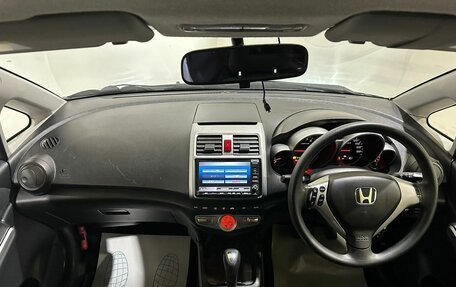 Honda Airwave I рестайлинг, 2009 год, 730 000 рублей, 15 фотография