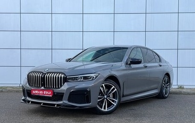 BMW 7 серия, 2020 год, 8 590 000 рублей, 1 фотография