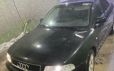 Audi A4, 2000 год, 300 000 рублей, 1 фотография