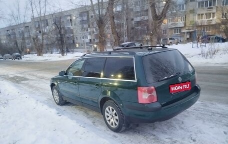 Volkswagen Passat B5+ рестайлинг, 2002 год, 500 000 рублей, 1 фотография