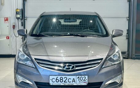 Hyundai Solaris II рестайлинг, 2015 год, 1 115 990 рублей, 9 фотография