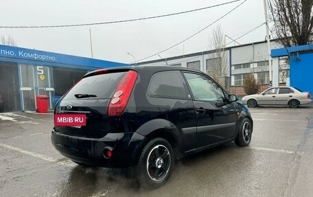 Ford Fiesta, 2007 год, 490 000 рублей, 4 фотография