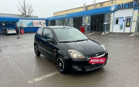 Ford Fiesta, 2007 год, 490 000 рублей, 21 фотография