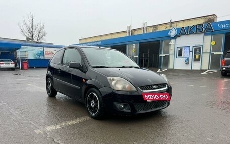 Ford Fiesta, 2007 год, 490 000 рублей, 15 фотография