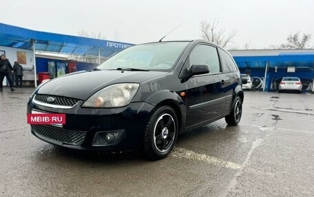 Ford Fiesta, 2007 год, 490 000 рублей, 19 фотография