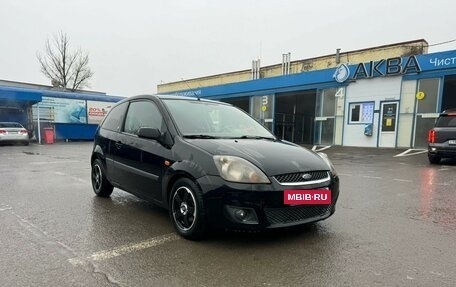 Ford Fiesta, 2007 год, 490 000 рублей, 18 фотография