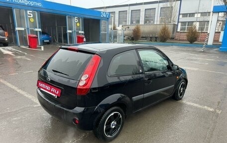 Ford Fiesta, 2007 год, 490 000 рублей, 25 фотография