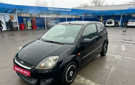 Ford Fiesta, 2007 год, 490 000 рублей, 16 фотография