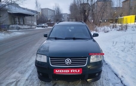 Volkswagen Passat B5+ рестайлинг, 2002 год, 500 000 рублей, 5 фотография