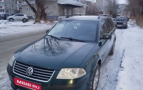 Volkswagen Passat B5+ рестайлинг, 2002 год, 500 000 рублей, 3 фотография