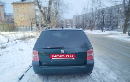 Volkswagen Passat B5+ рестайлинг, 2002 год, 500 000 рублей, 2 фотография